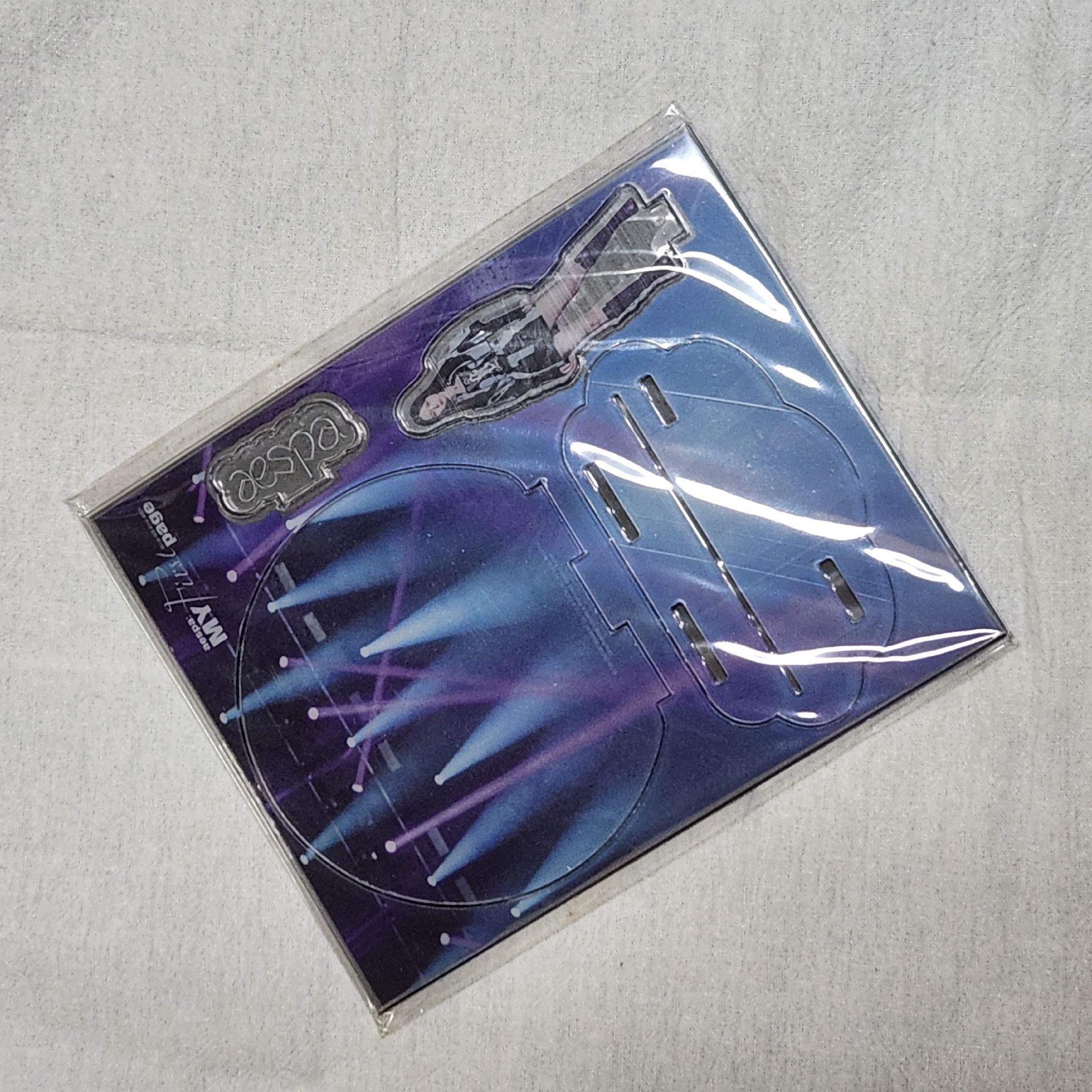 My First Page冬立牌