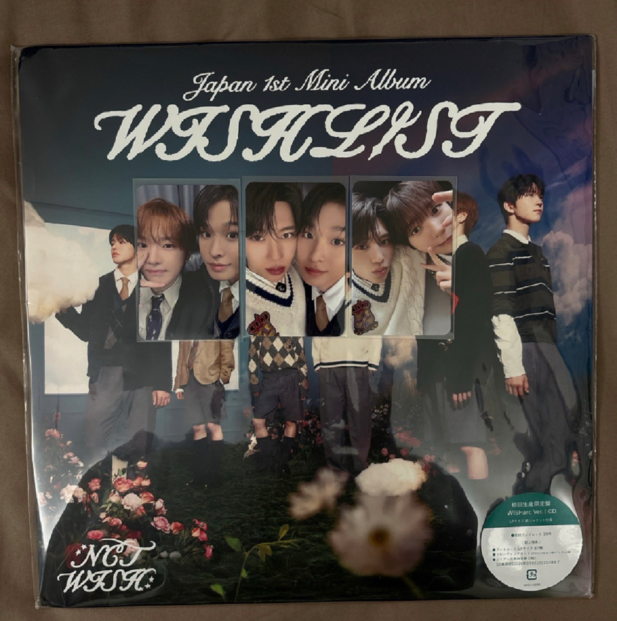 WISHLIST 專輯 WISHarc ver