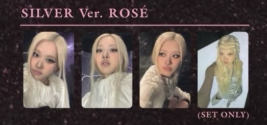 Rosé 卡