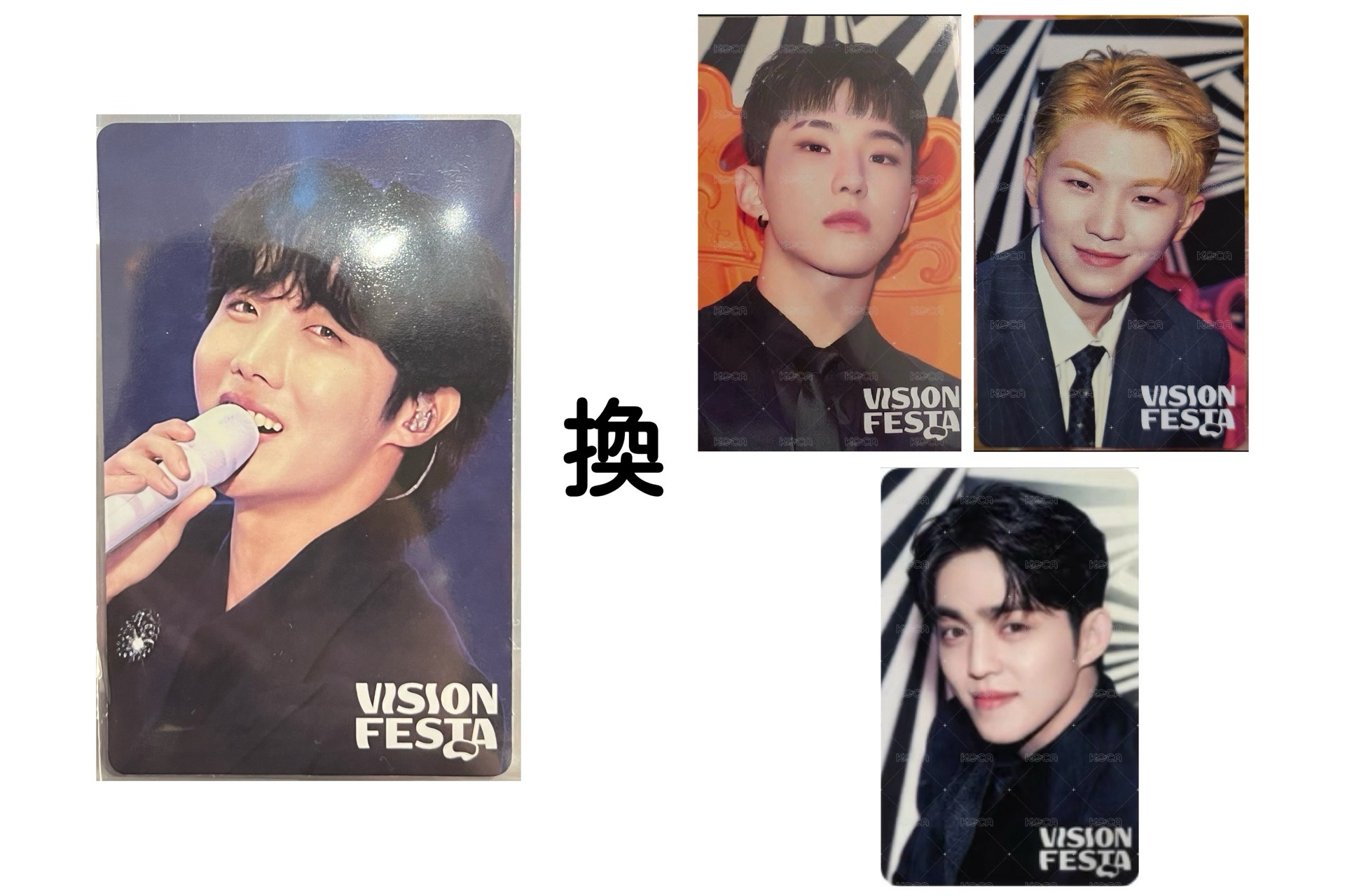 2026 Vision Festa J-HOPE