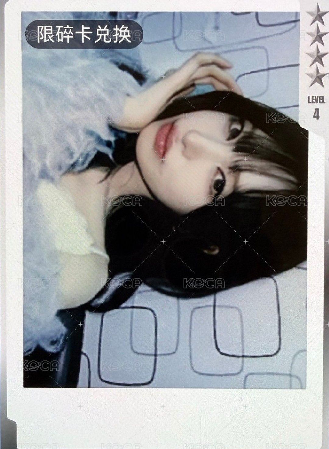 IVE【REVIVE+】星光卡