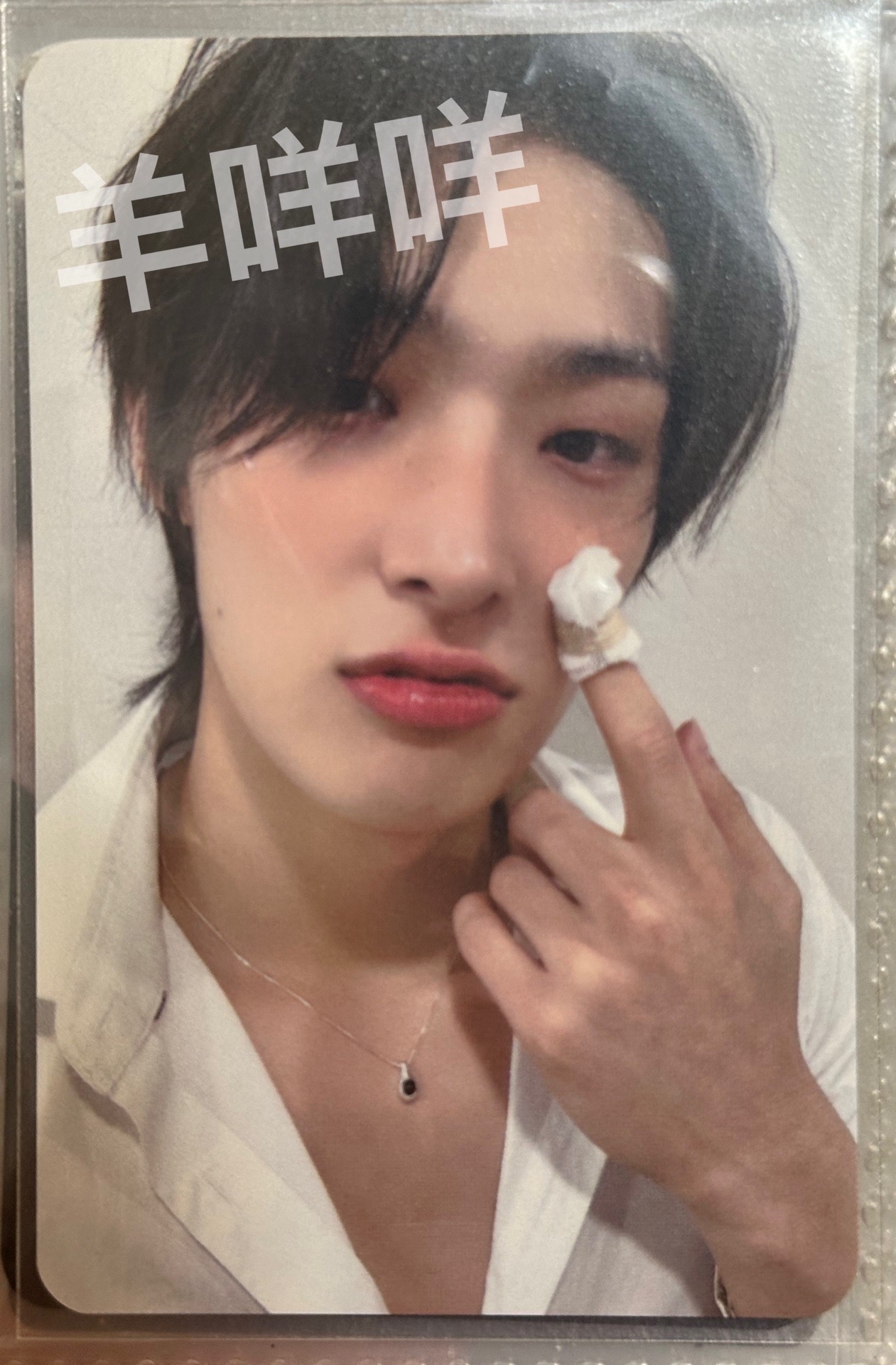 GH3 特典 痛痛 旼琦