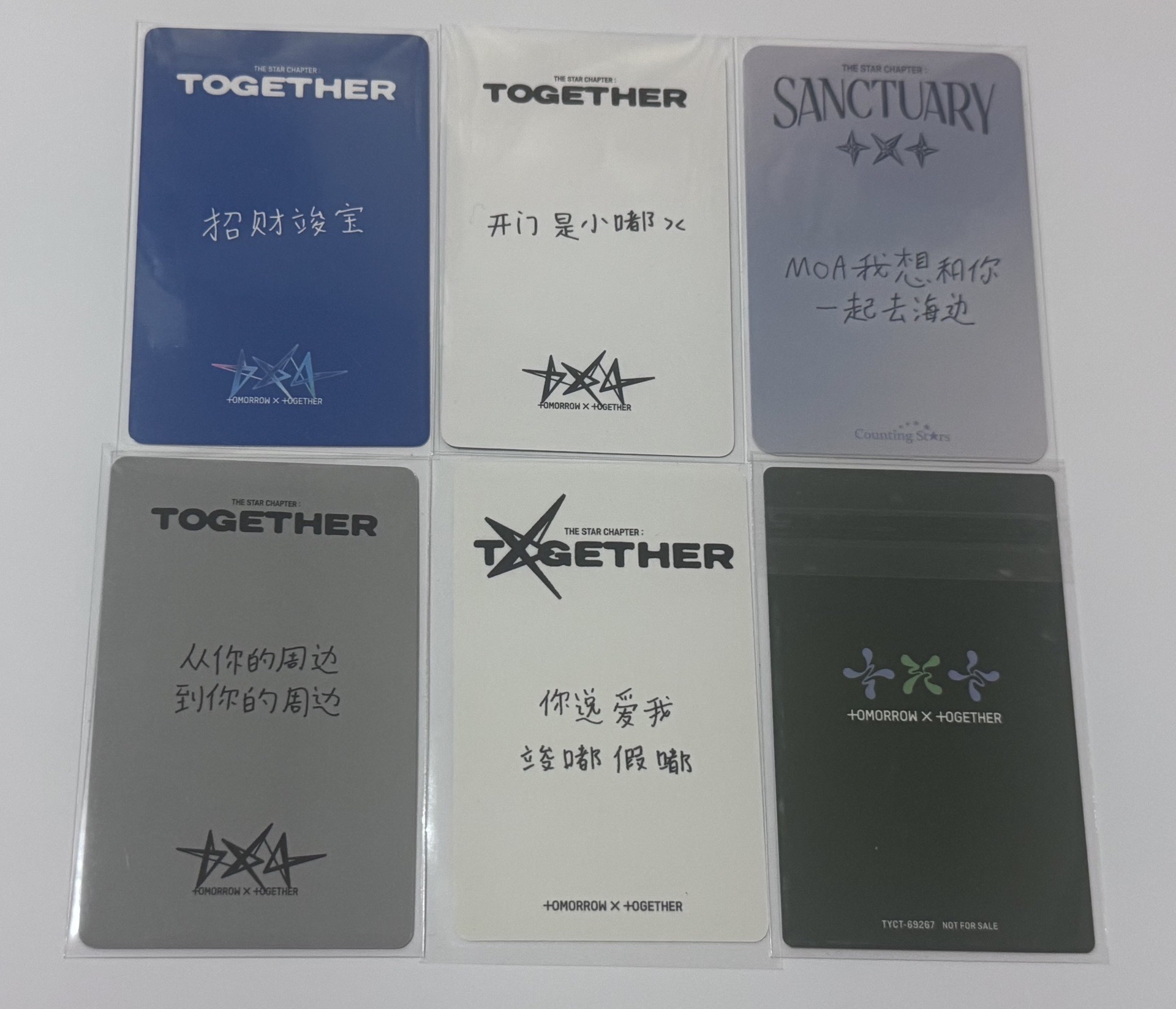 竣小盤（中背+通常竣）