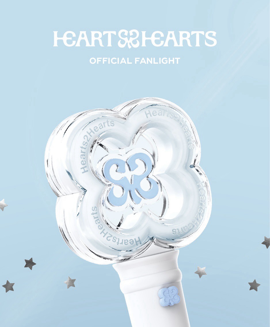台灣現貨 Hearts2Hearts 手燈 無手燈卡