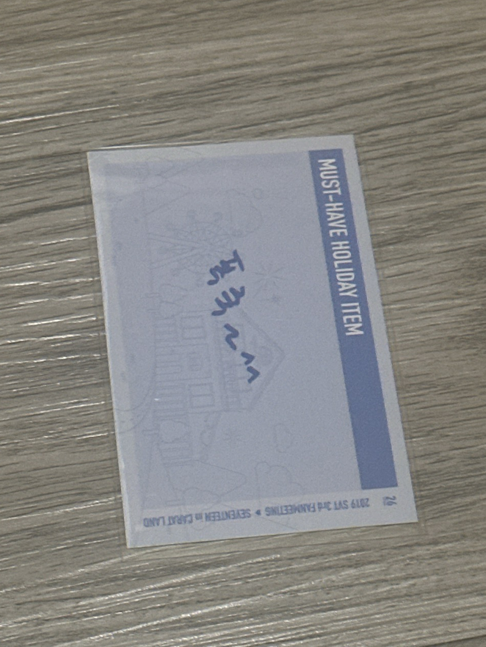 2019 克拉島隨機卡