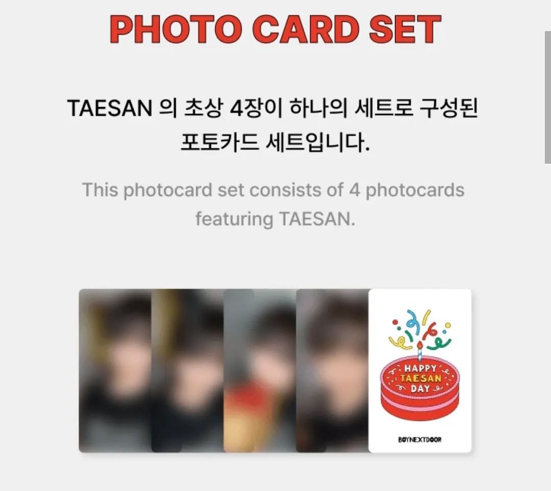 24全新泰山生日組:立牌+小卡組+明信片組