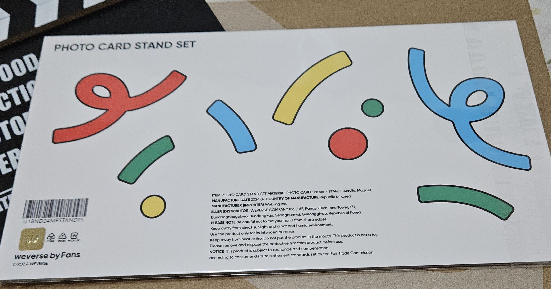 24全新泰山生日組:立牌+小卡組+明信片組