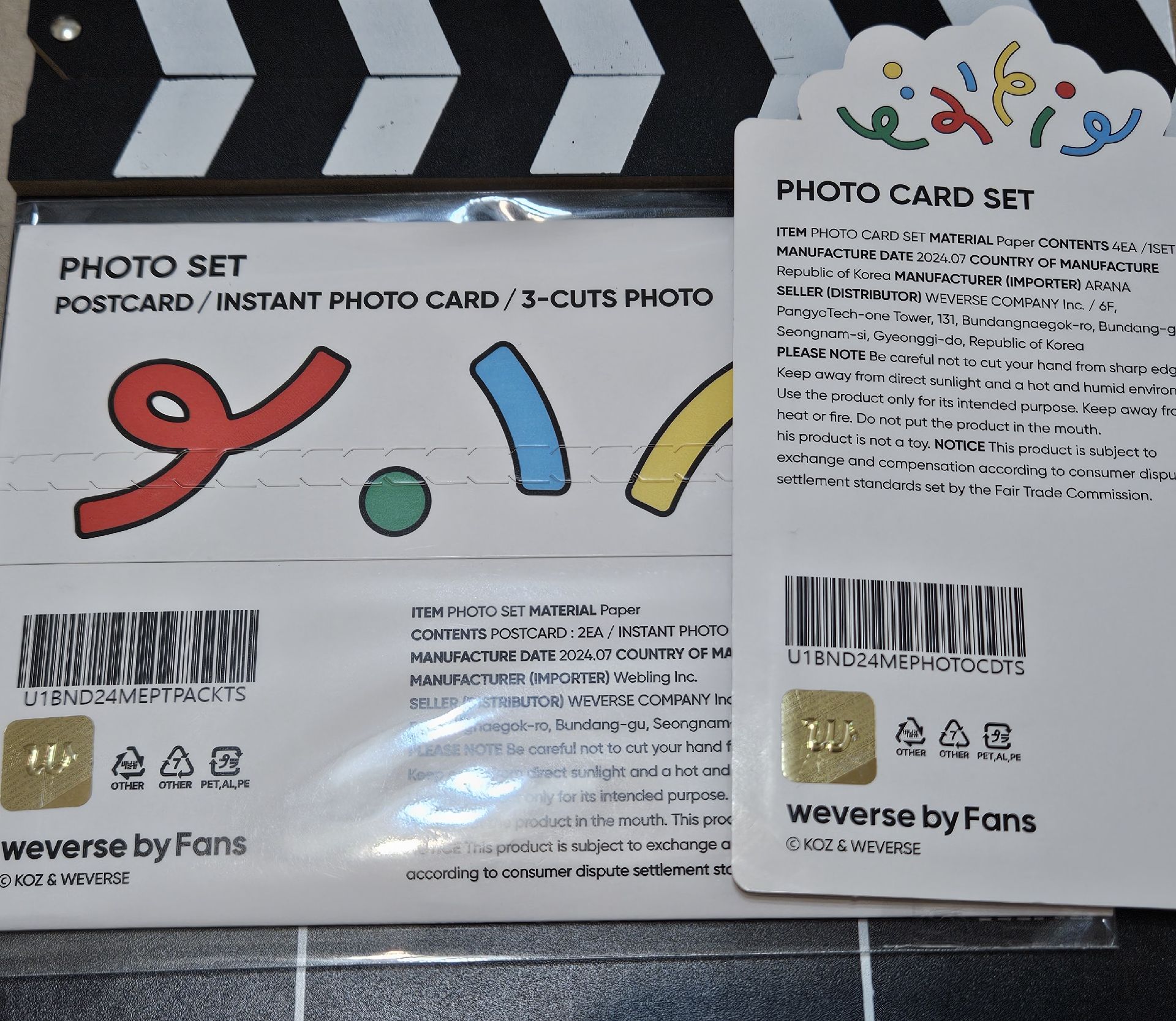 24全新泰山生日組:立牌+小卡組+明信片組