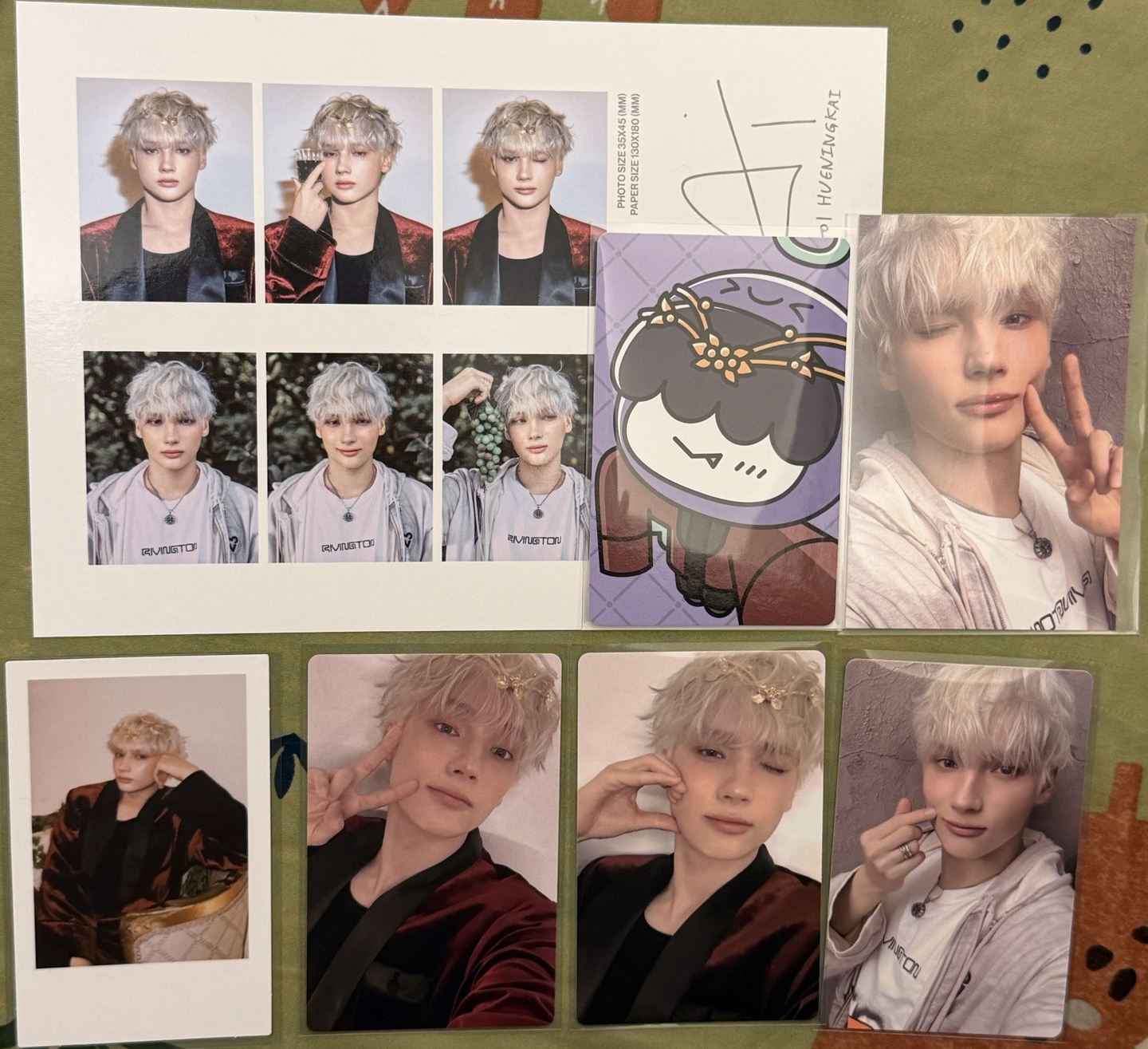 寧26年曆含特典+角巴兔哼呀寧