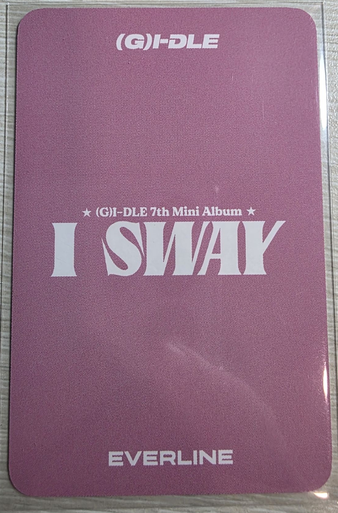 I SWAY el 4.0 線上 簽售卡 小熊 小娟