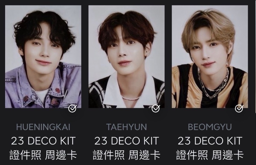 TXT 23 DECO KIT 證件照
