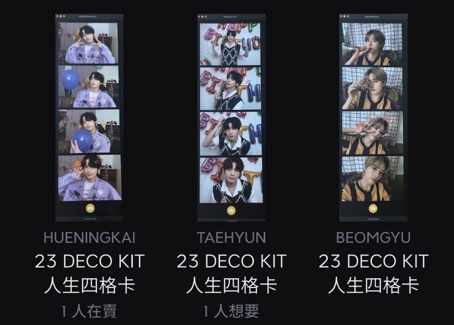 TXT 23 DECO KIT 人生四格卡