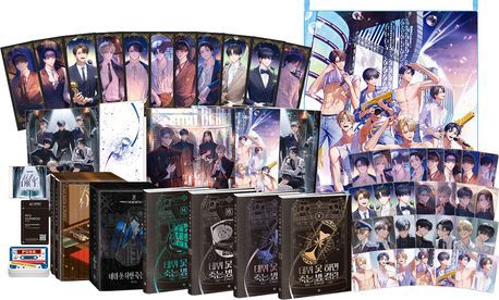韓版小說11-14特裝