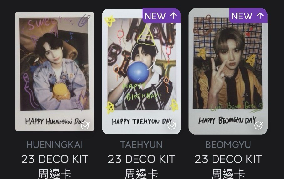 TXT 23 DECO KIT 拍立得