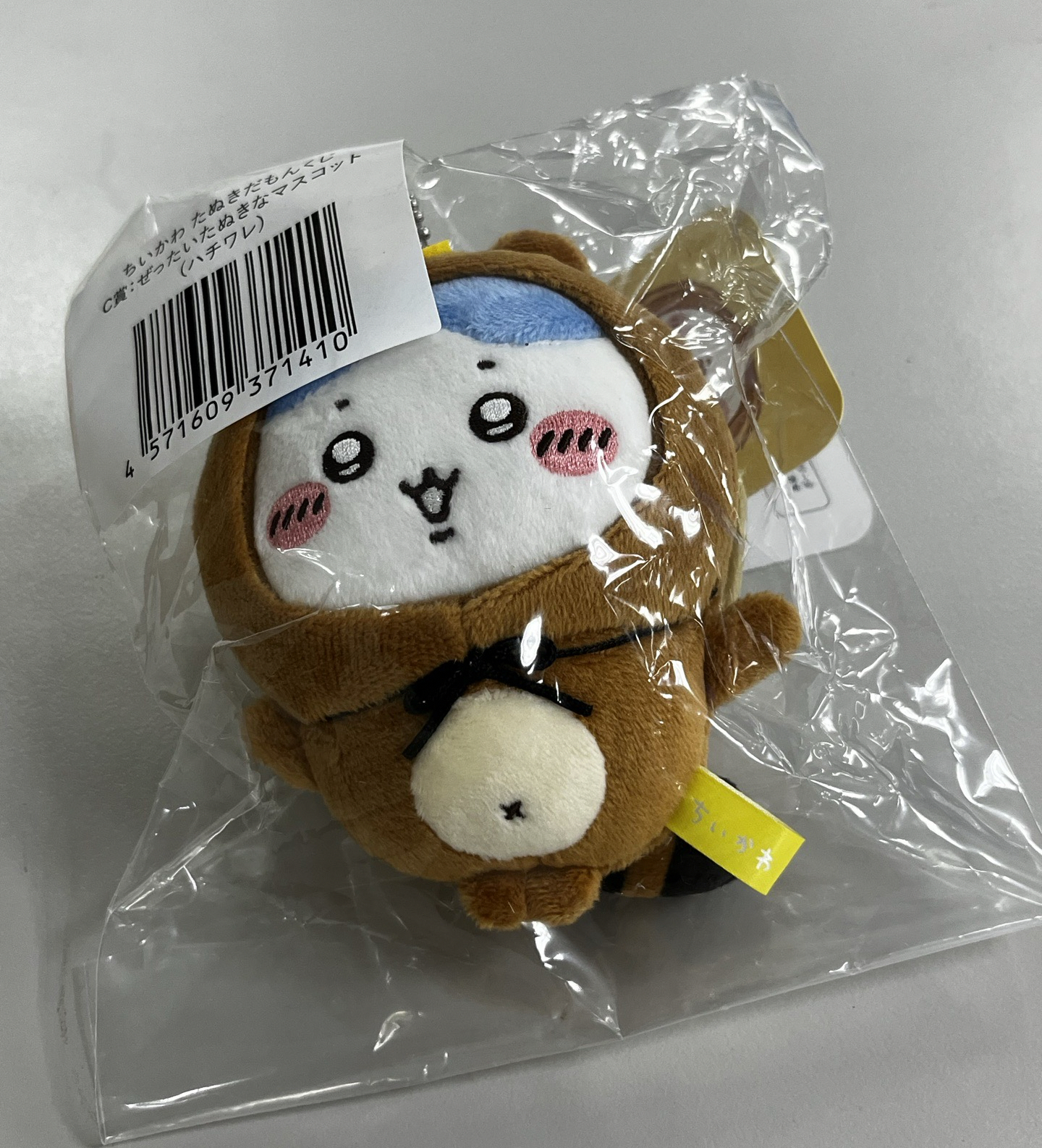 【現貨】狸貓一番賞 C賞小八