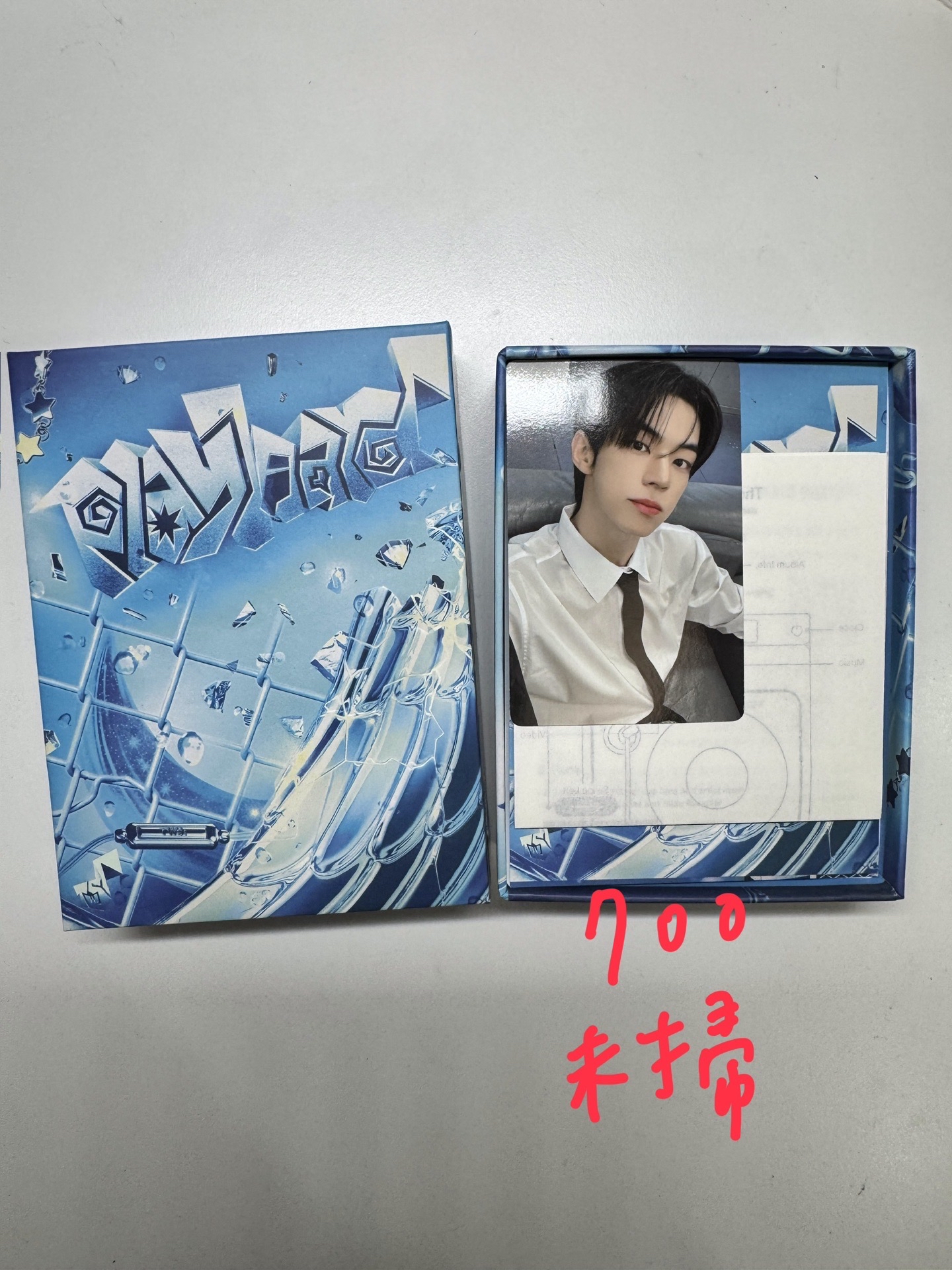 TWS 迷四kit專 道勳🍀