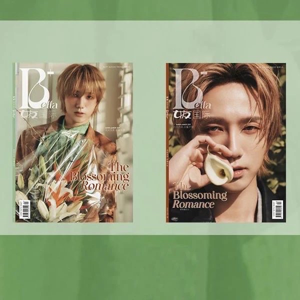 「全新未拆封」藝聲 x 女友BELLA+ 4月份雙刊封面雜誌