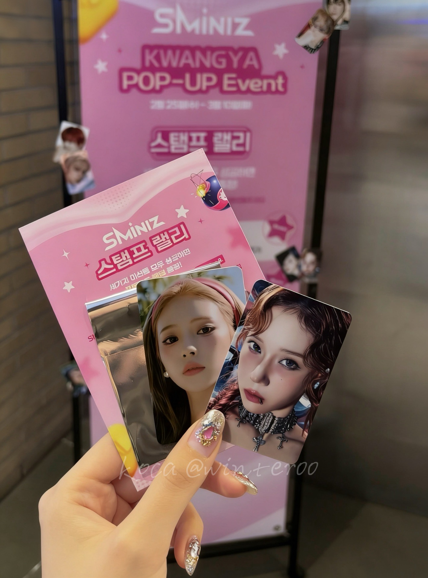 Sminiz 曠野線下 金髮柚