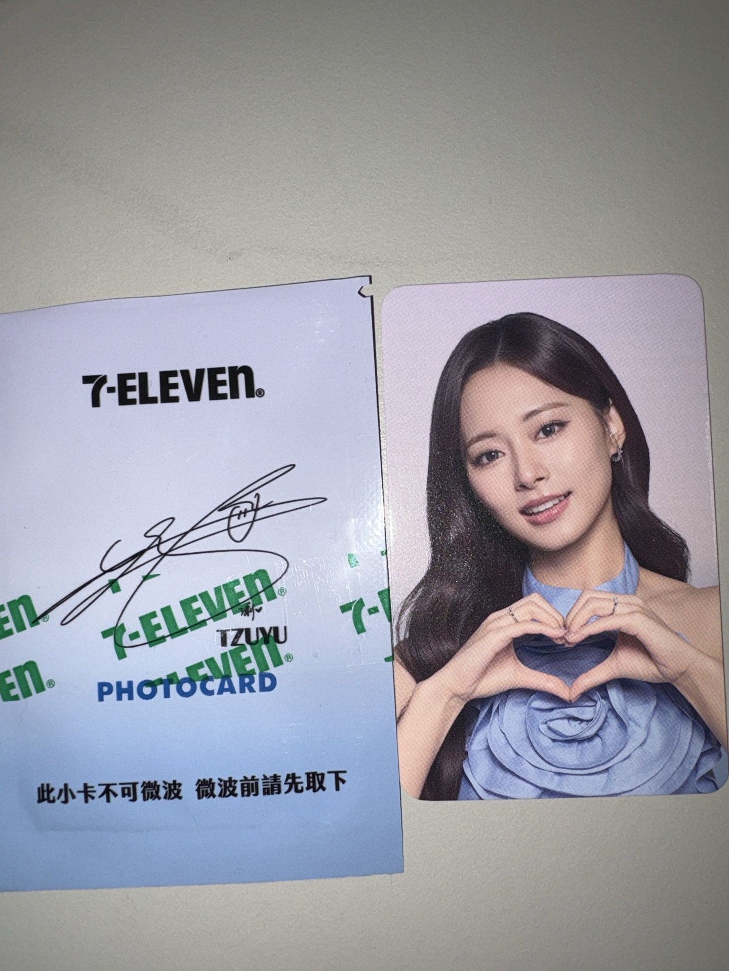 TWICE周子瑜 7-ELEVEN品牌大使 周邊卡 