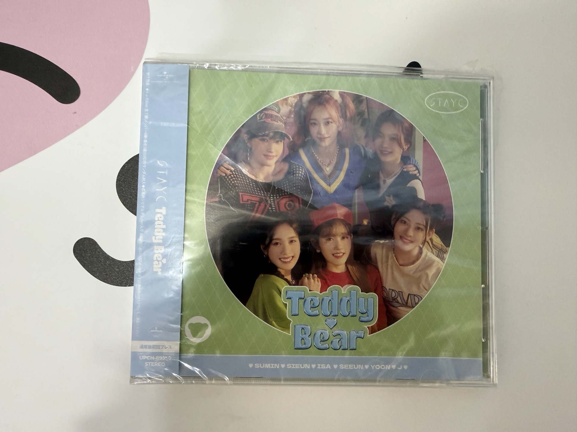 STAYC 日專泰迪熊空專