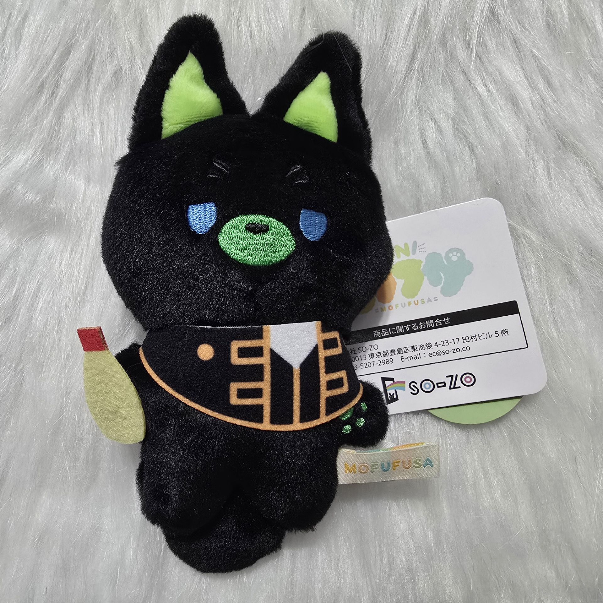 MINI-MOFU 土方 動物娃