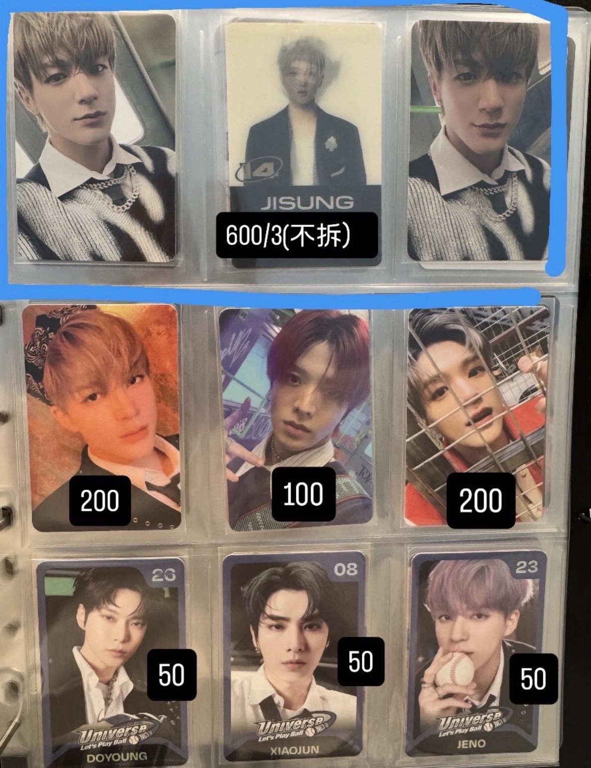 李帝努盤 冰球諾 眯眼諾 盤出可議價！