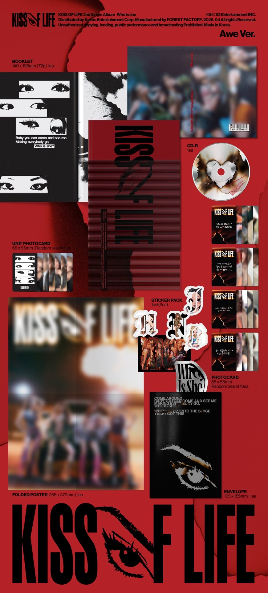 KISS OF LIFE who is she 未拆專