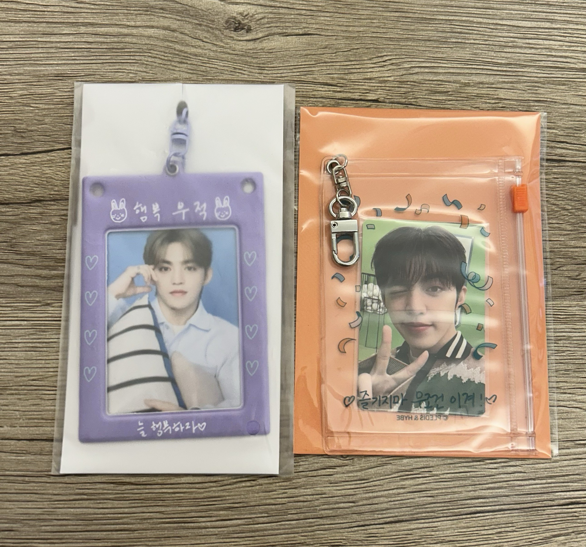 喆 卡套組 24HOME 25克拉島