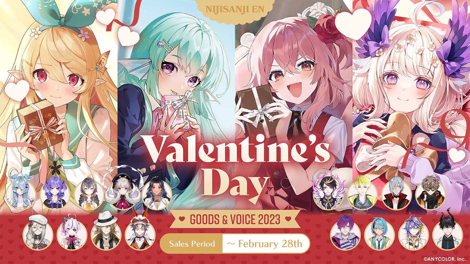 NIJISANJI EN Valentine’s Day Goods 2023