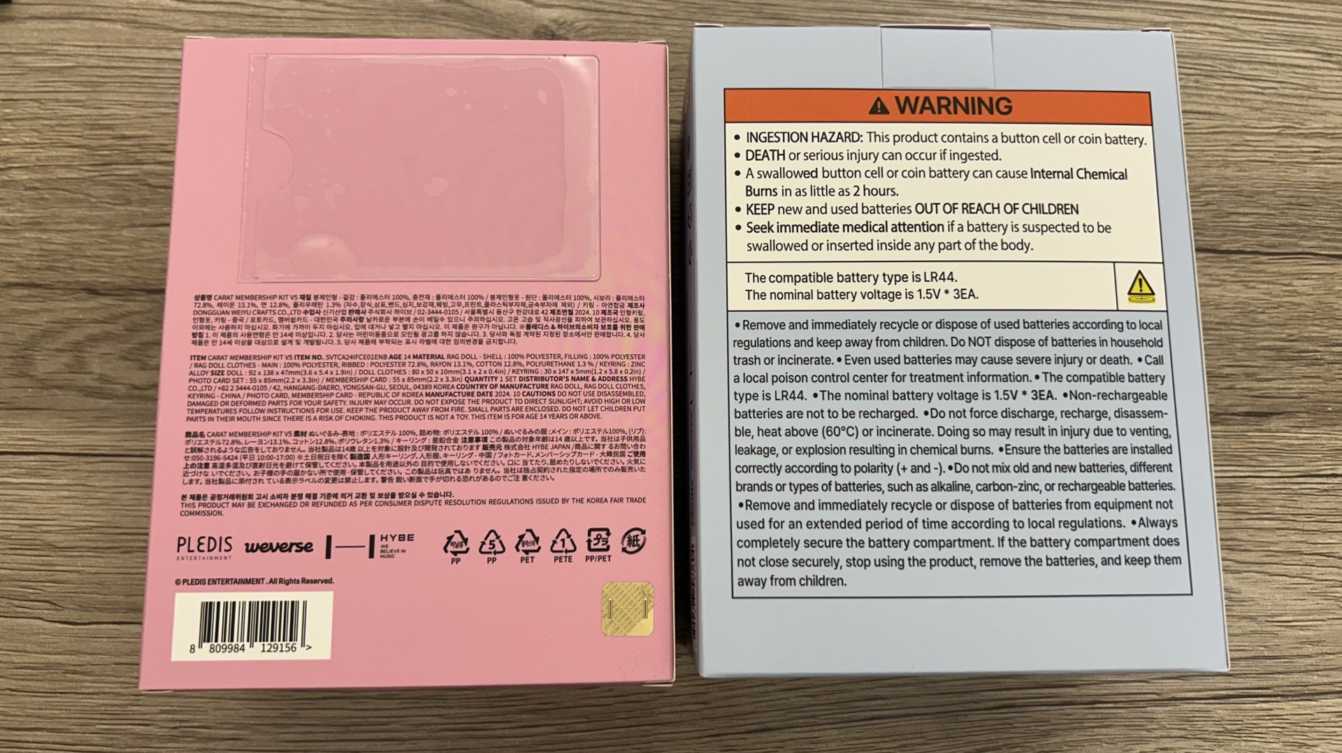 SVT 9期.10期會員禮