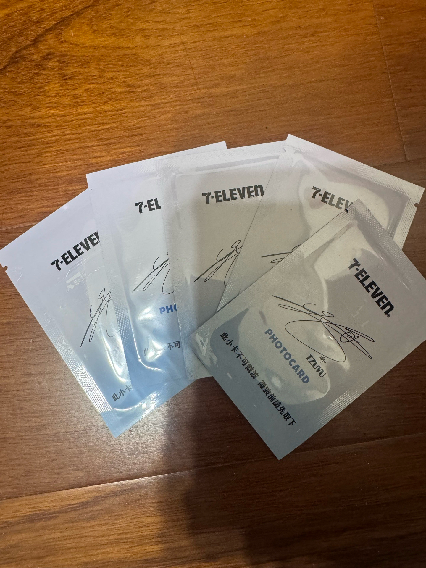 子瑜711 小卡 隨機卡包