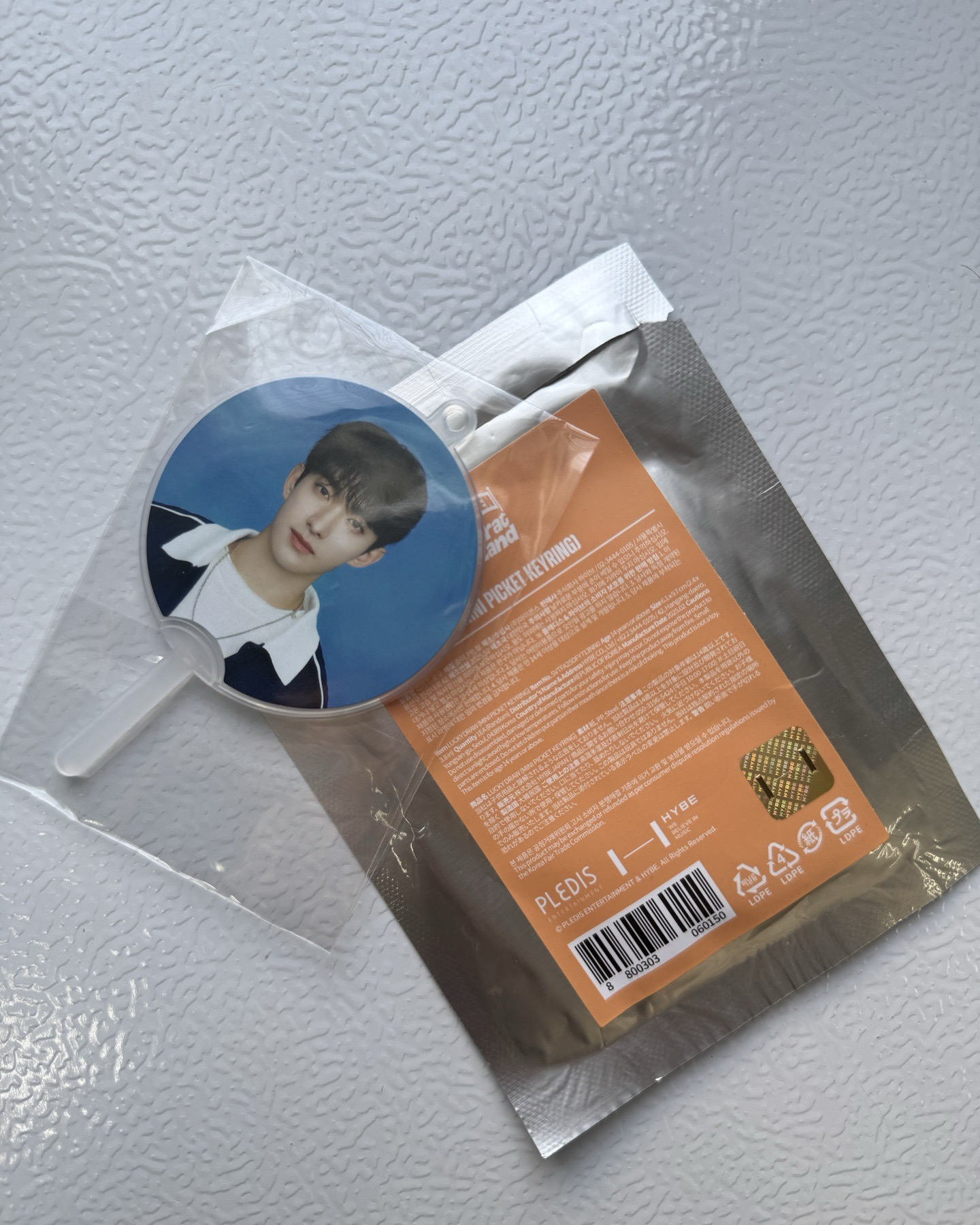 2025 CaratLand DK 小扇