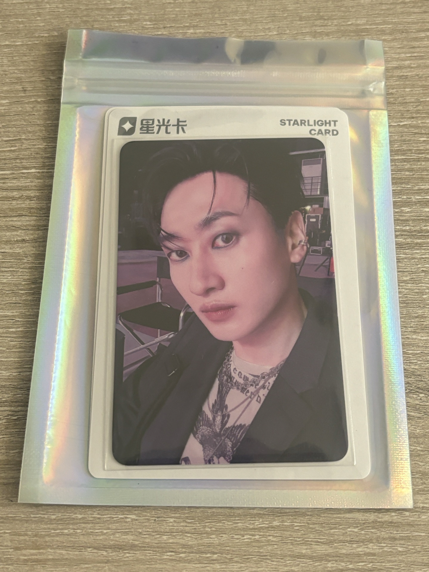 SUPER JUNIOR 銀赫星光卡