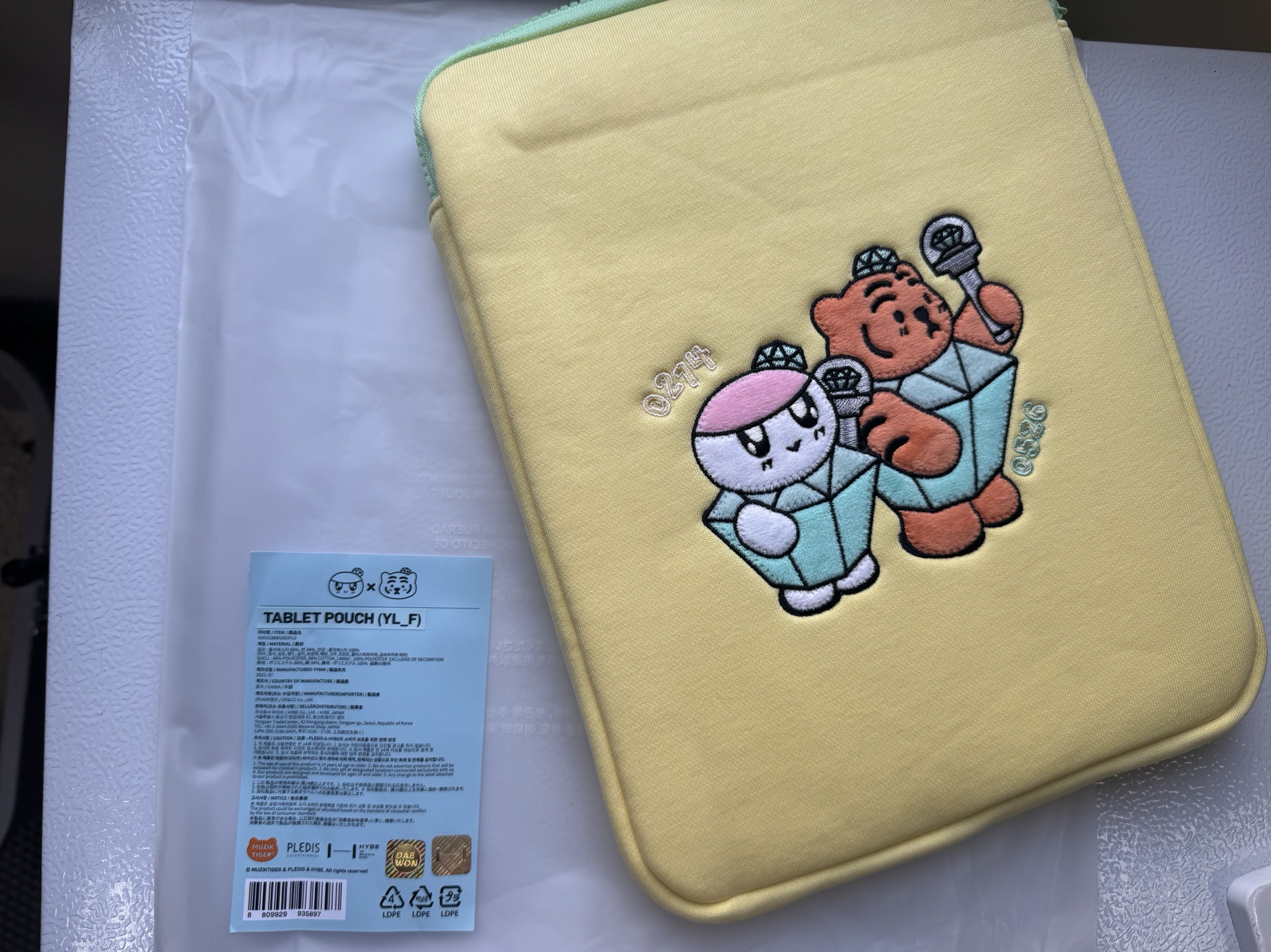 蹦蹦xMUZIK TIGER電腦包