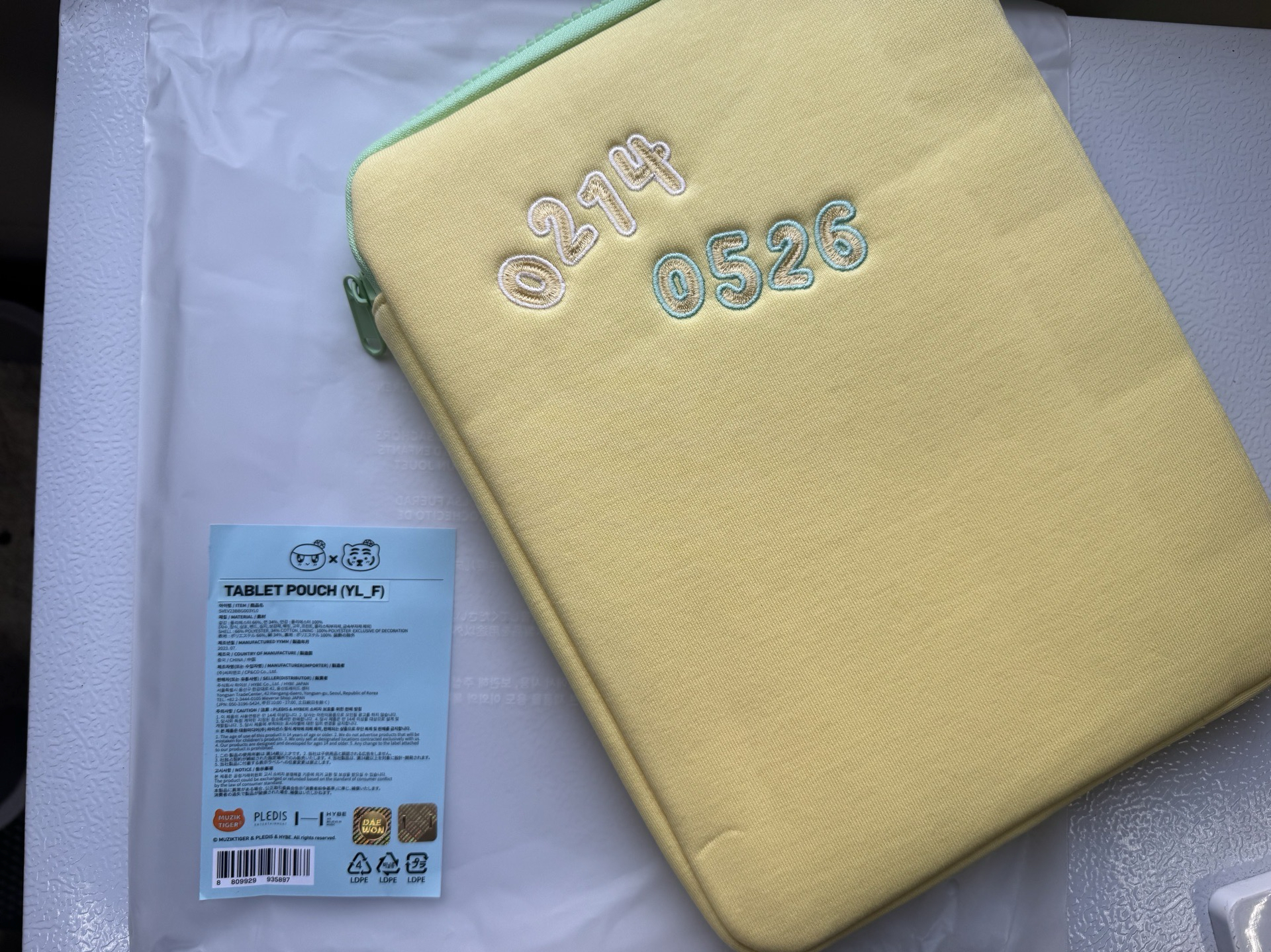 蹦蹦xMUZIK TIGER電腦包