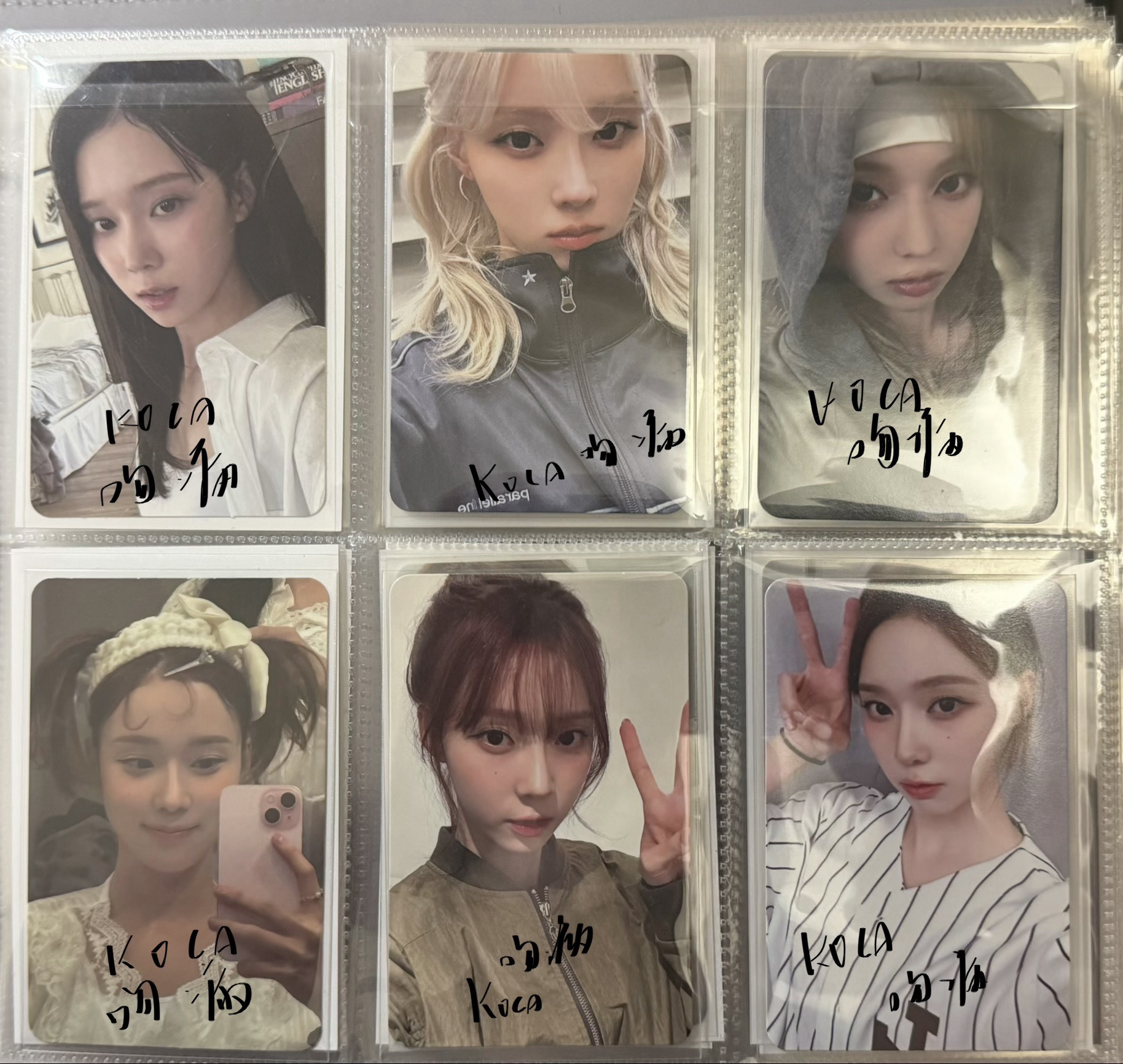 ⊹冬熱貴  ˖ ꒰ঌ ♡ ໒꒱ ⊹  ˖