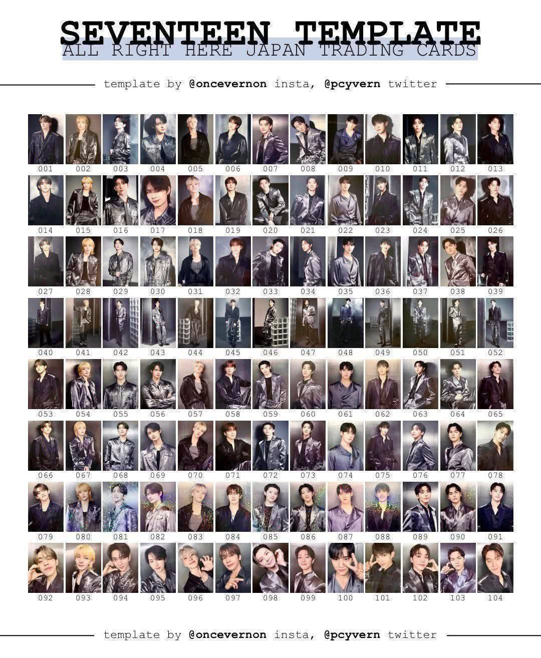 日巡right here 未拆卡包