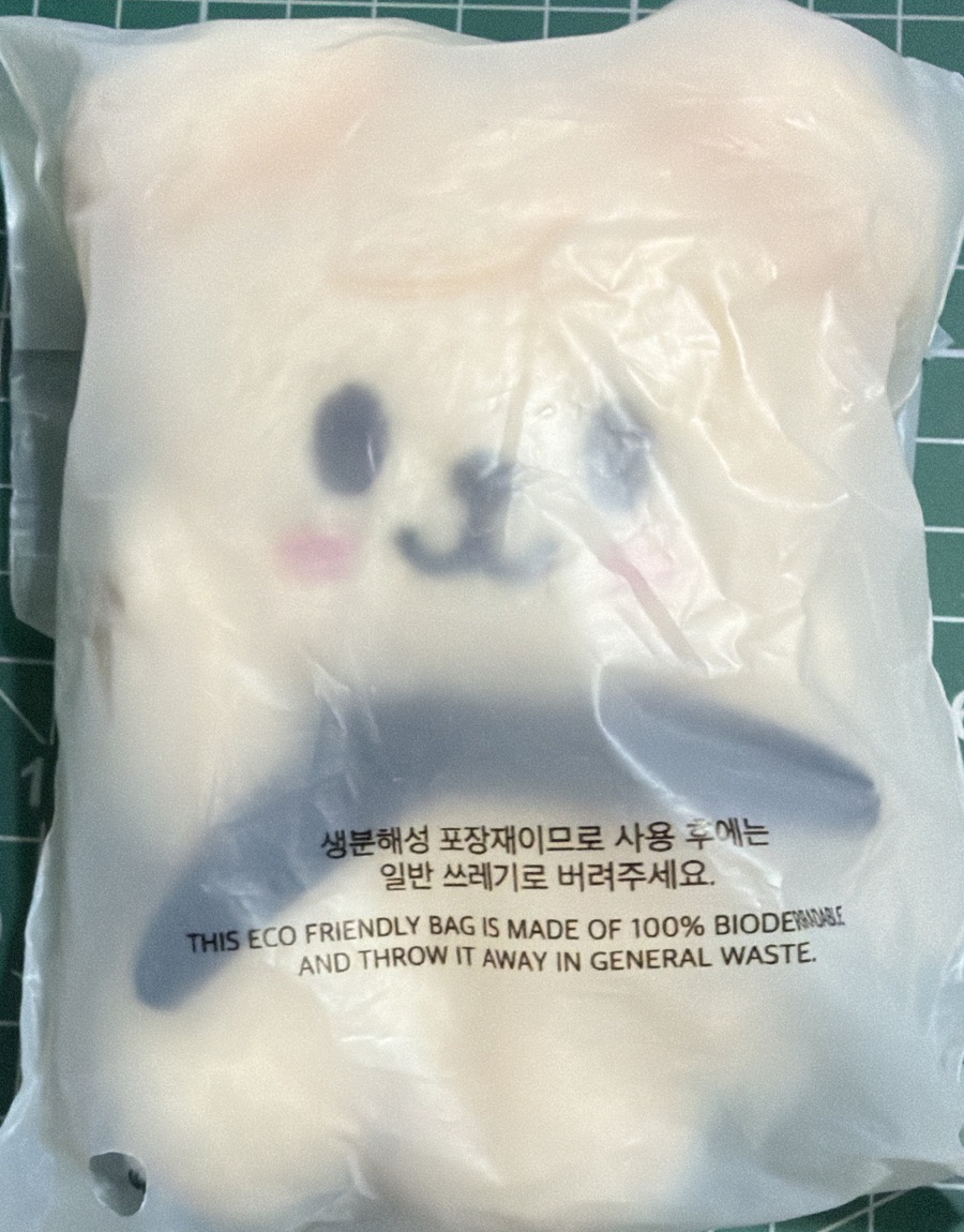 玟泰迪、捧臉玟 全新