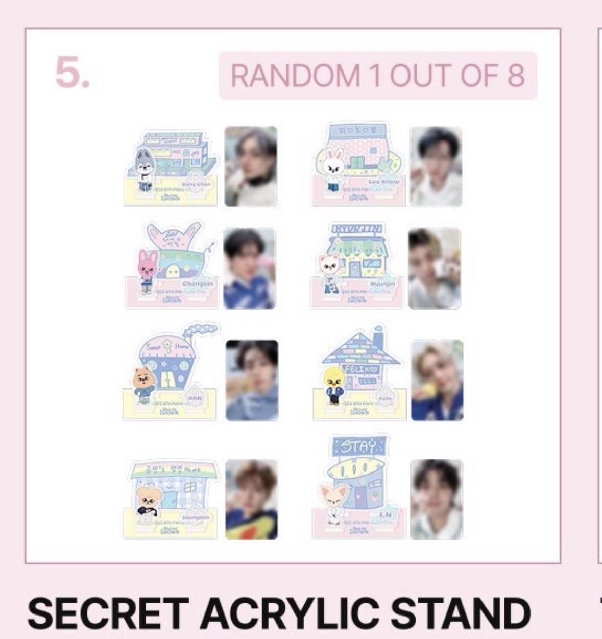 (線下)隨機類商品、不含滿額卡