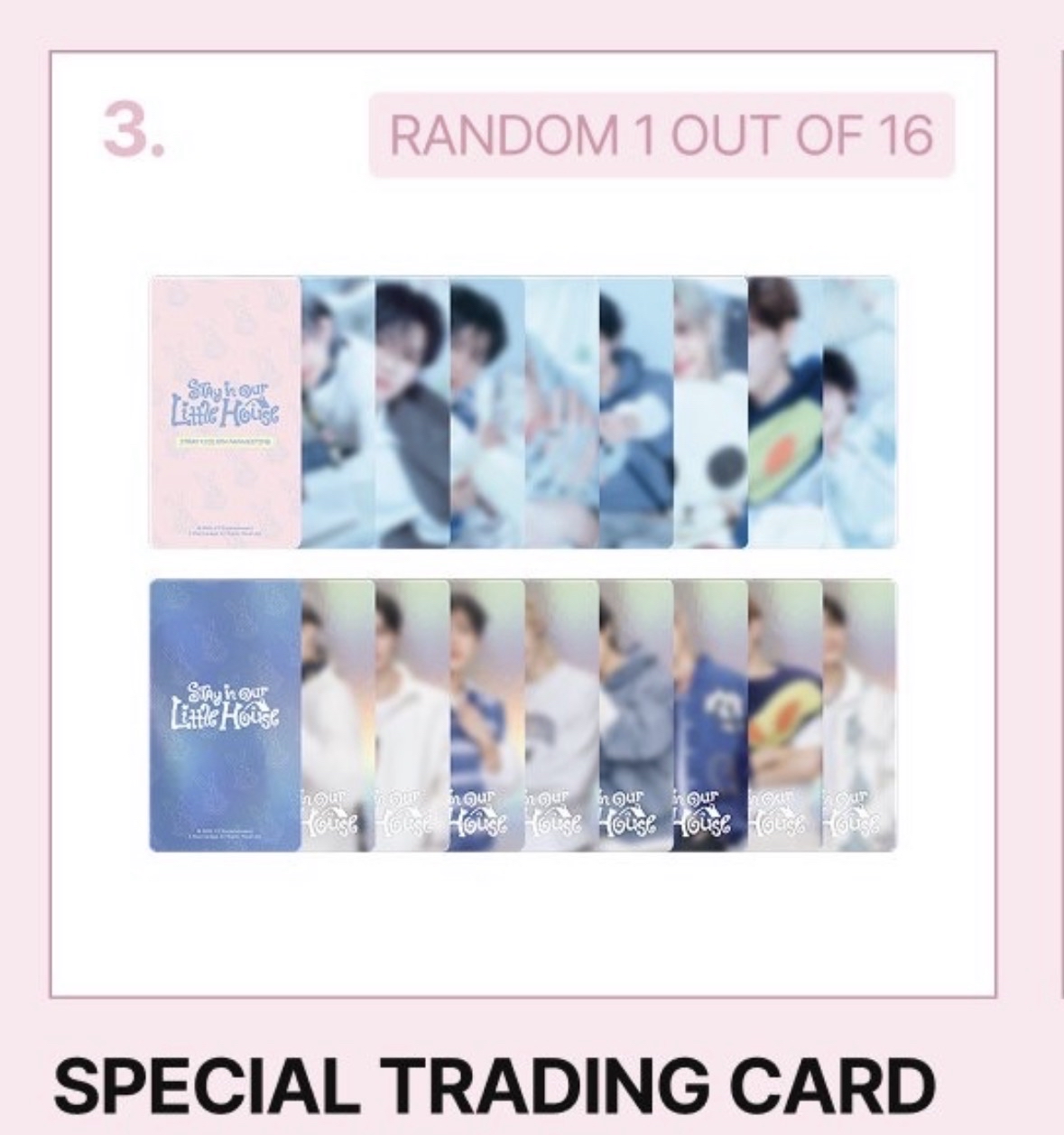 (線下)隨機卡包、不含滿額卡