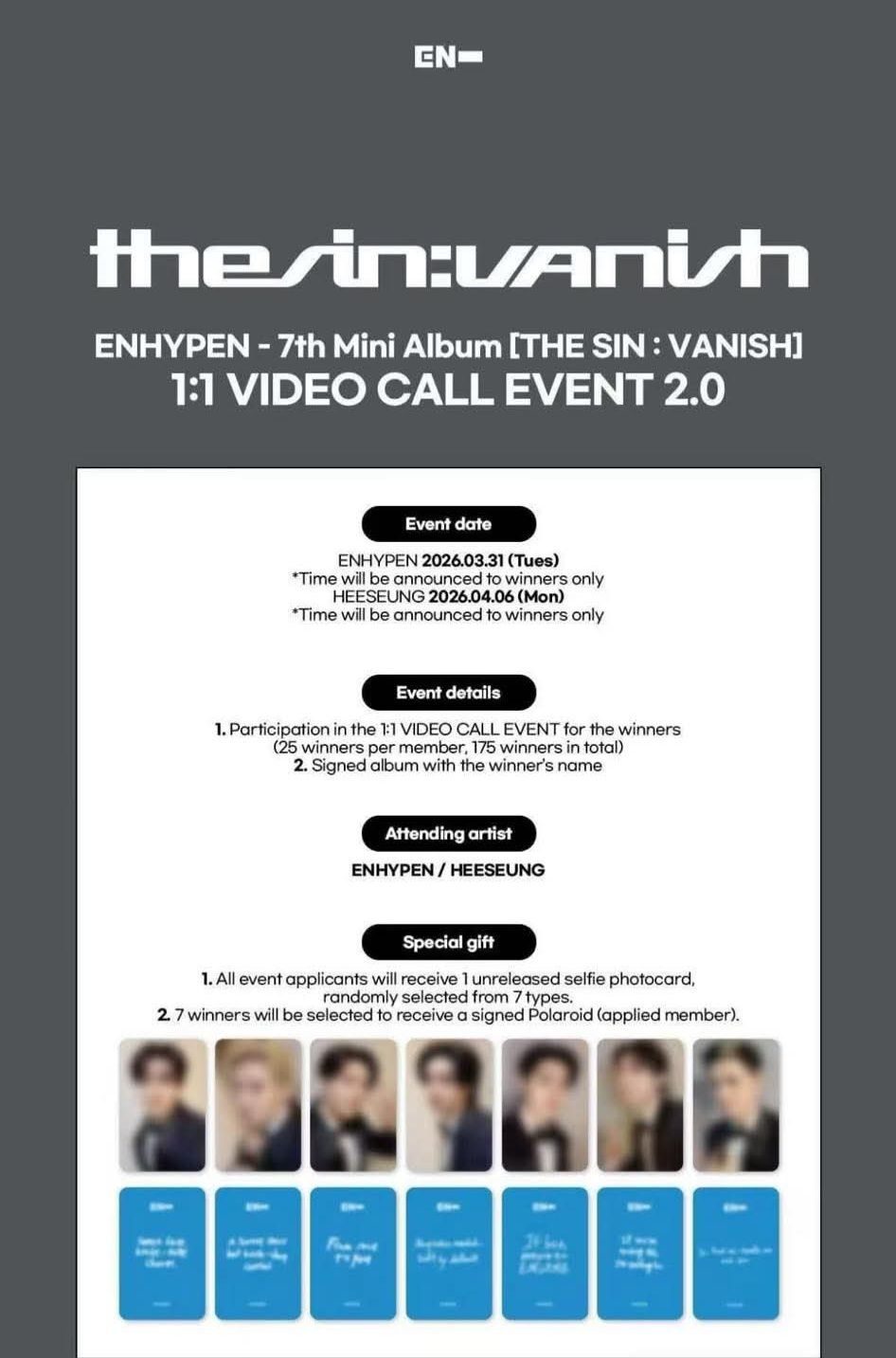 第二套的力 楠藝視簽2.0 簽售卡 (非現)