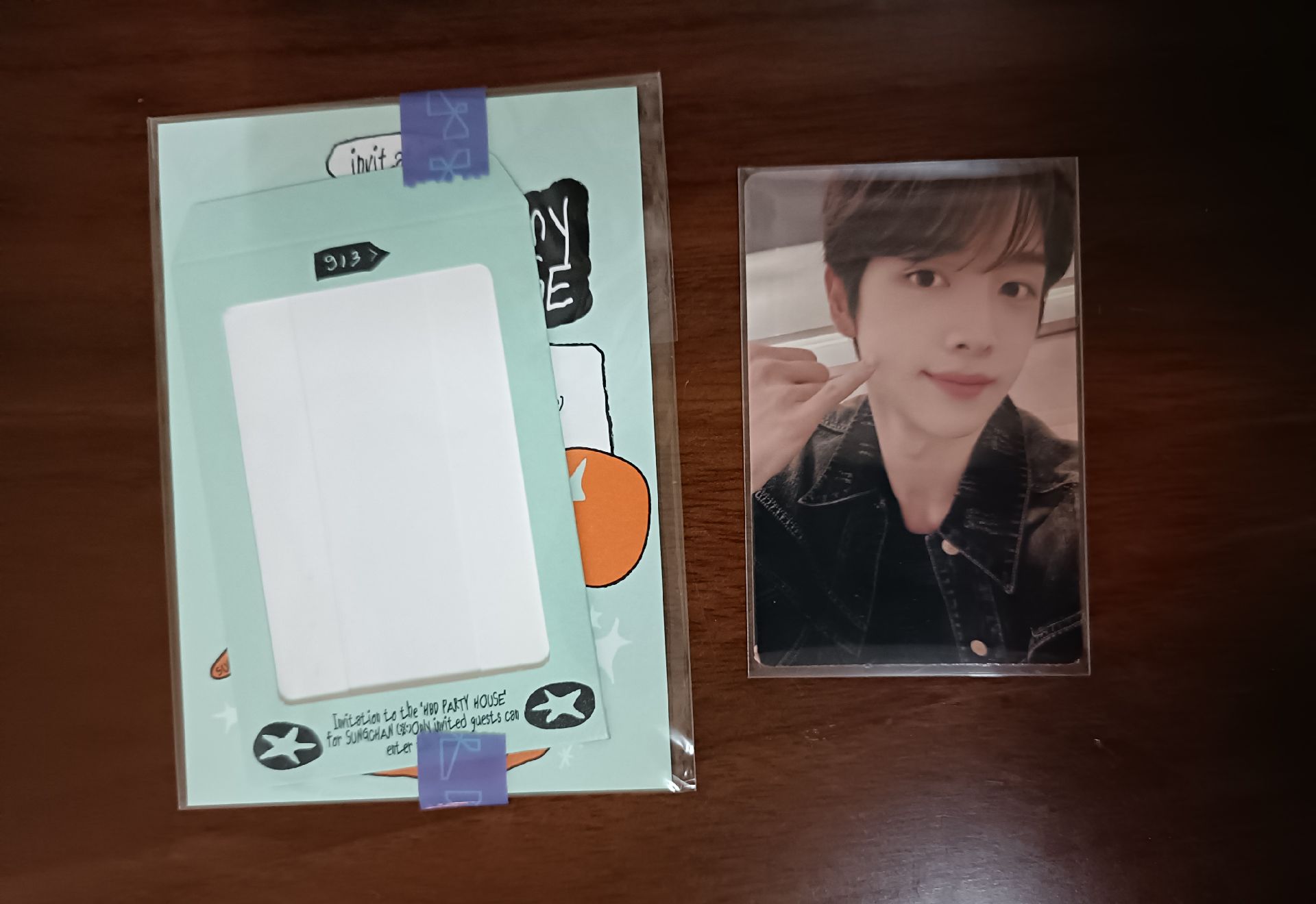 2025 成燦生日派對卡