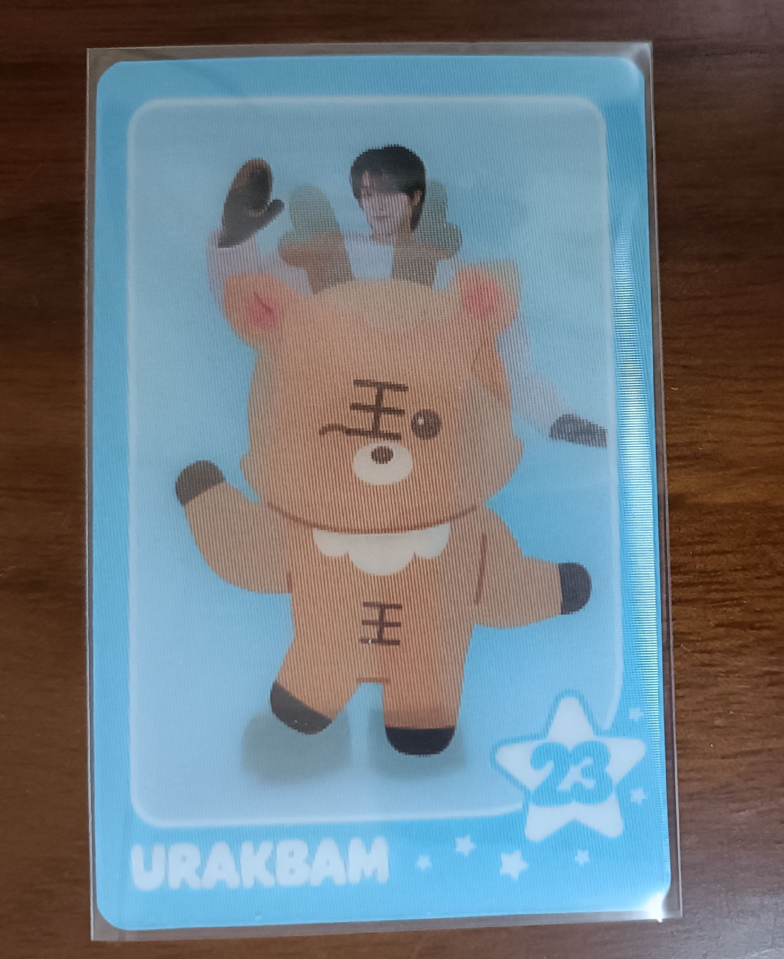 成燦 Park隱藏卡