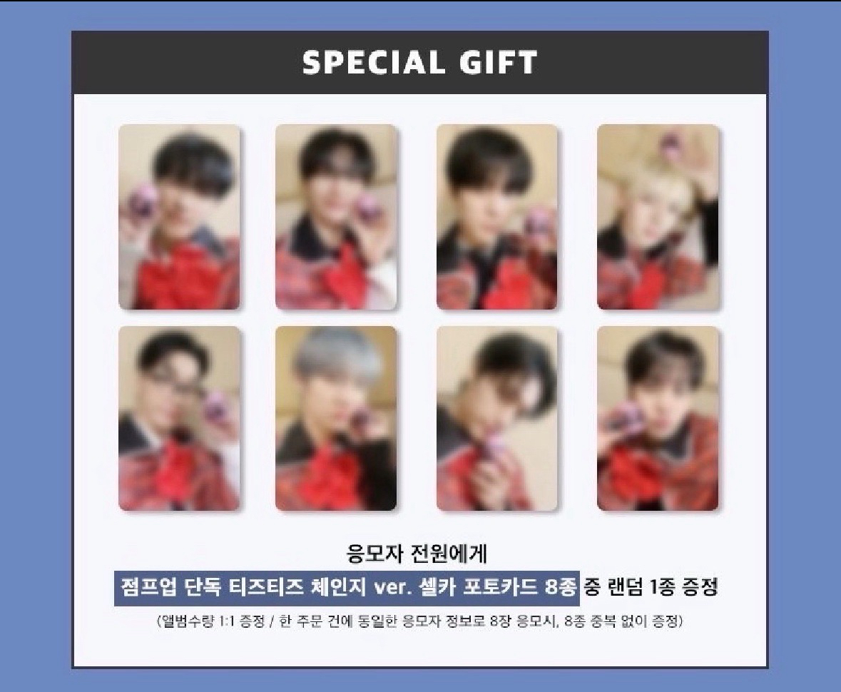 JU簽售卡 守護甜心ver.單卡(潤鍾）