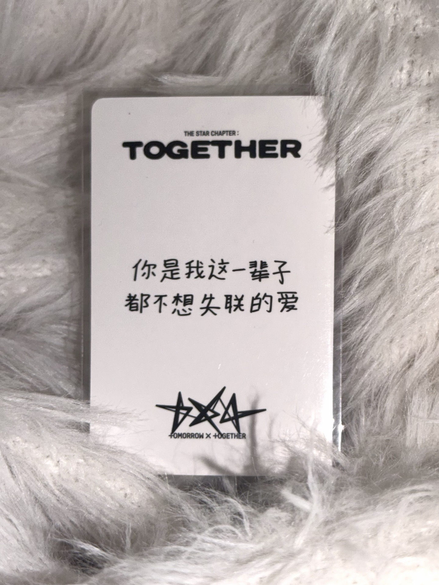 韓國崔興哲的出場費用你們決定