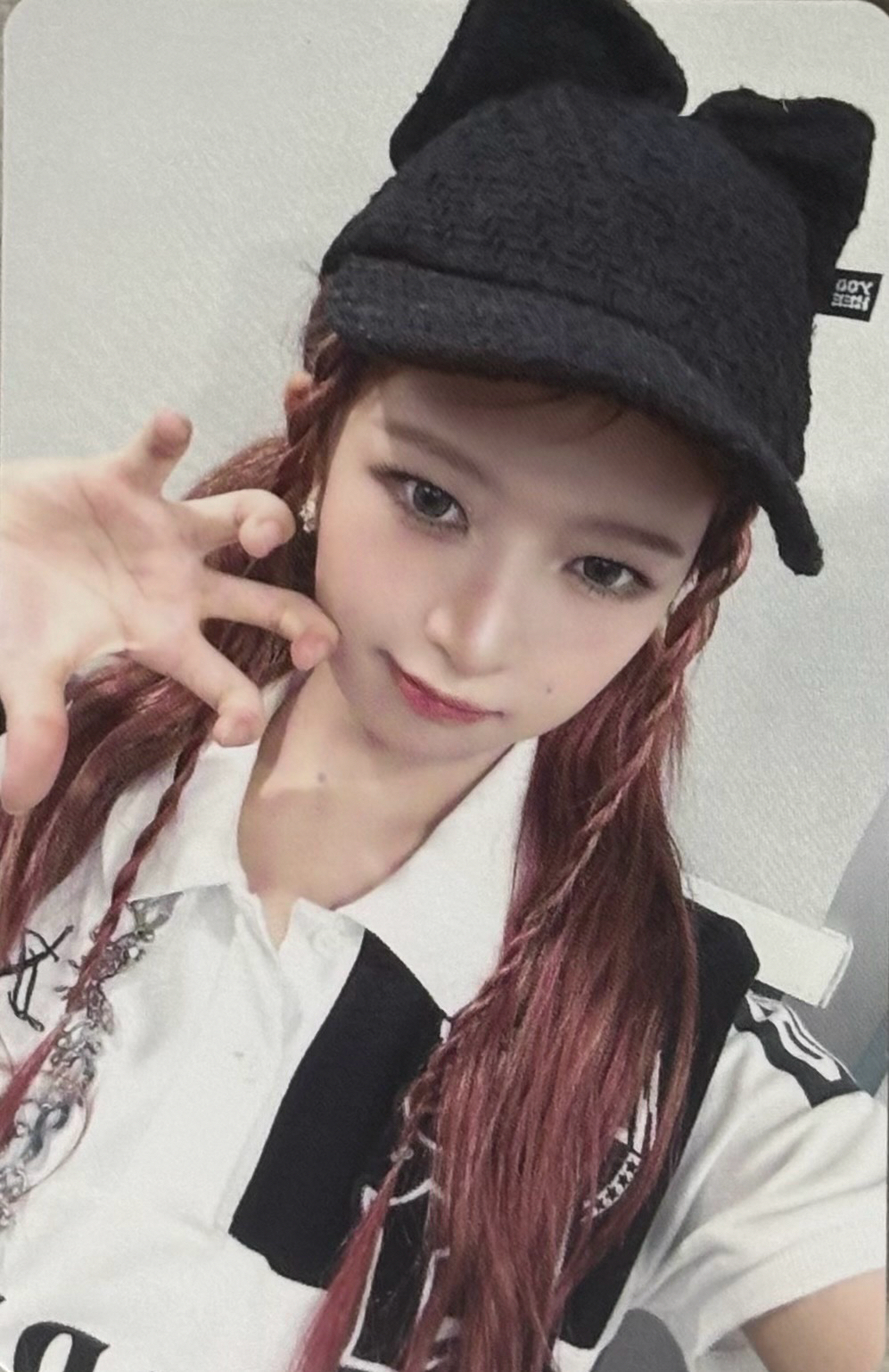 I'VE MINE 塔店 2.0 特典卡 