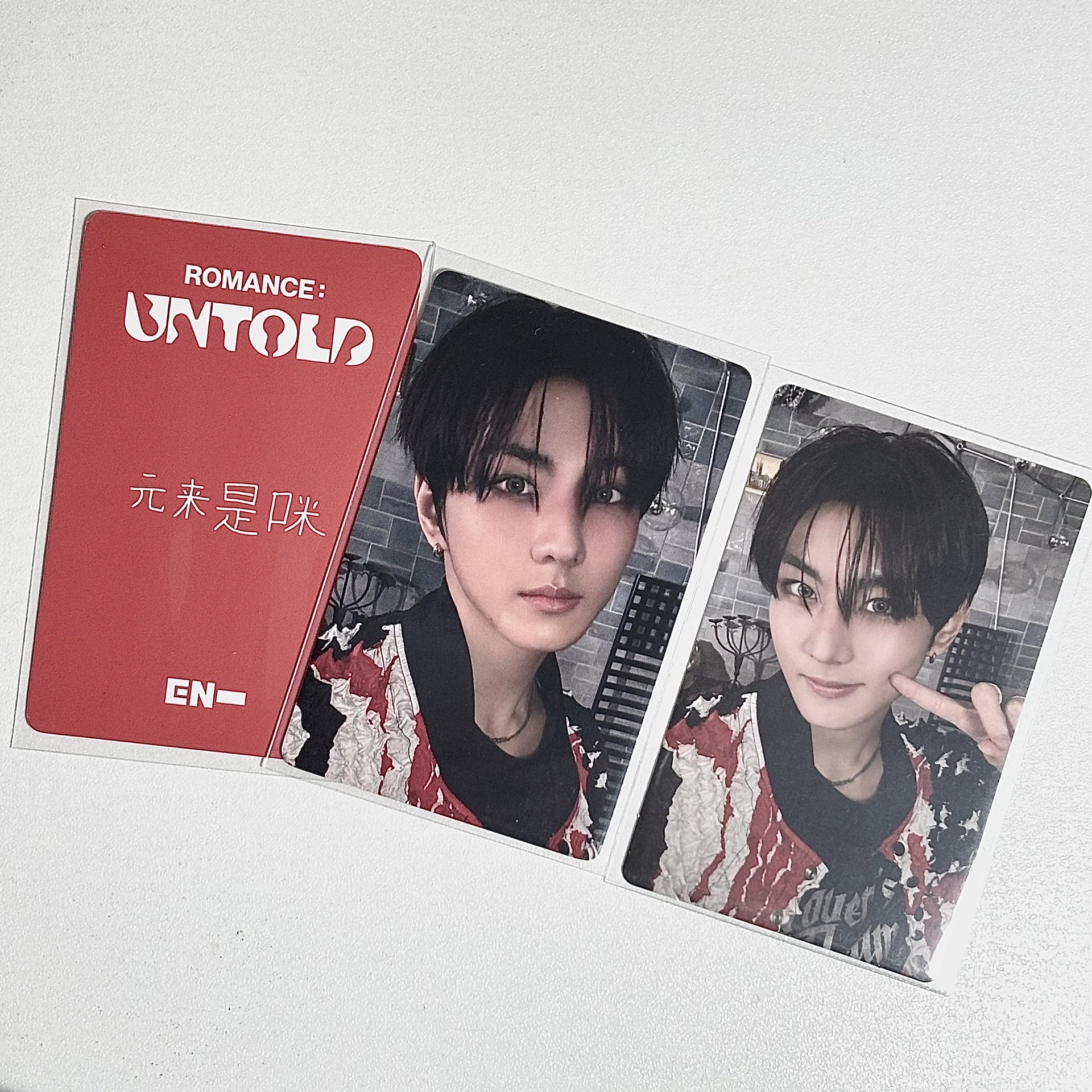 正二 一直娛預售 yzy5.0 中文卡背 入場卡 LD engene雅加達黑版