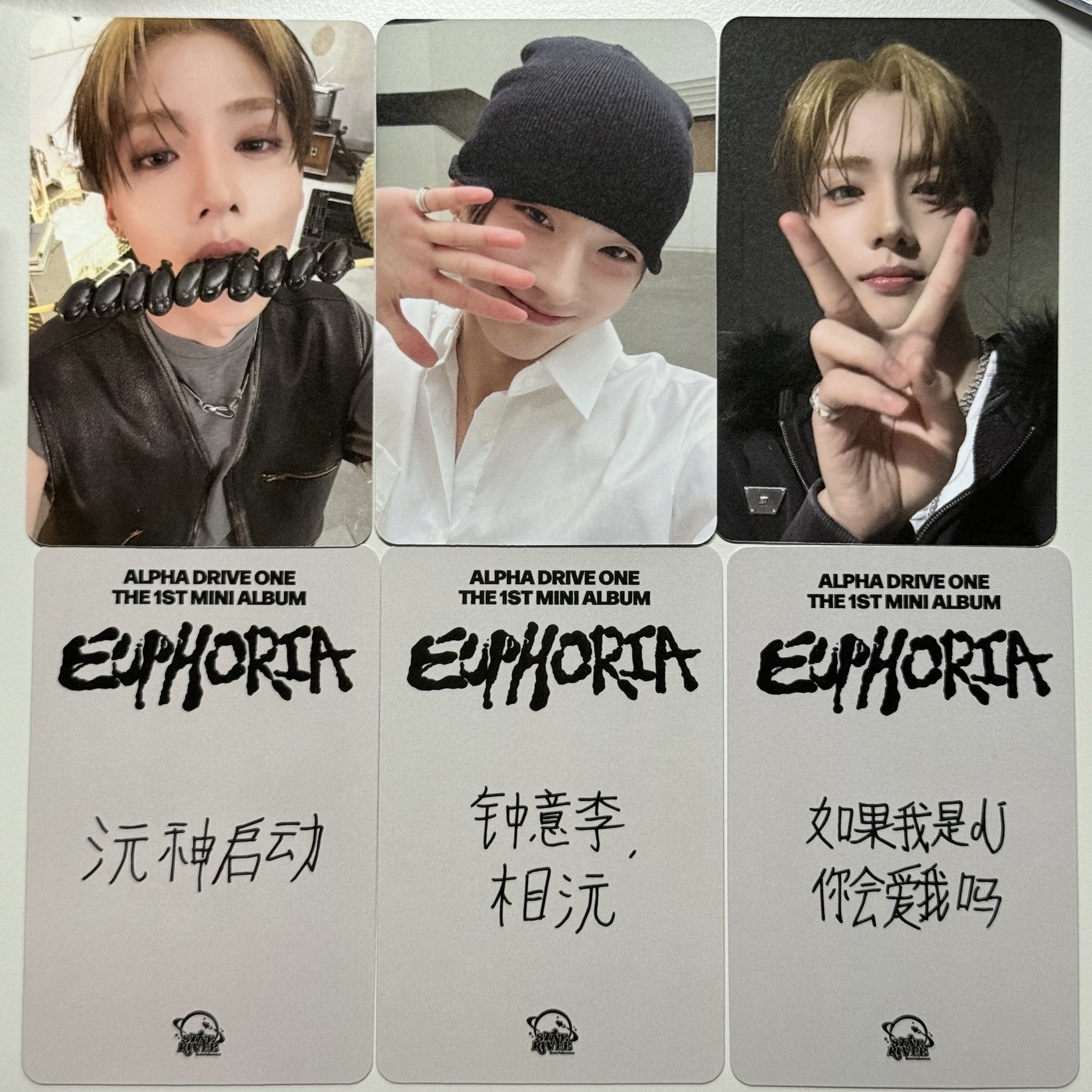 ALD1 星河預售沅set