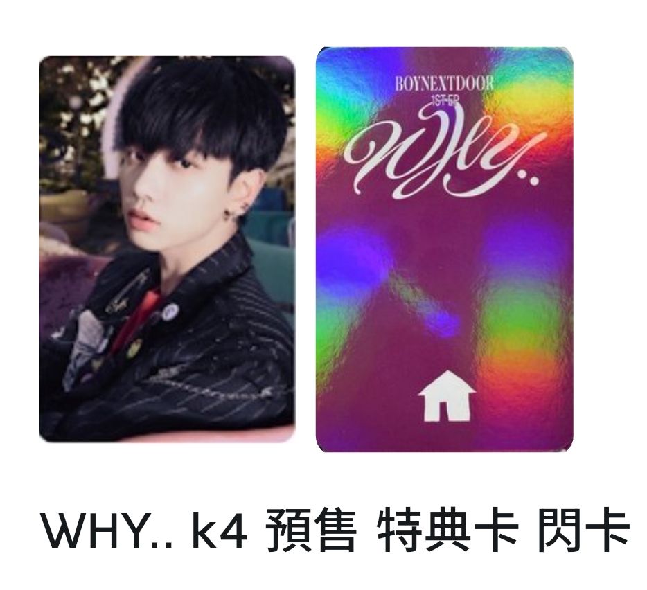 why k4閃卡