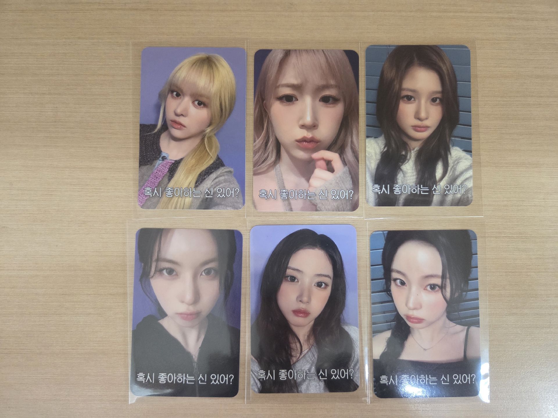 NMIXX 正規一 ms 28.0 喜歡的神+職場人一套